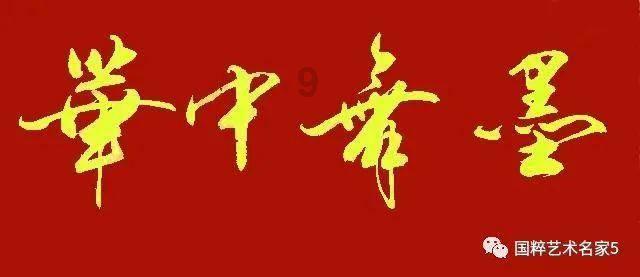 逃离舒适之屋